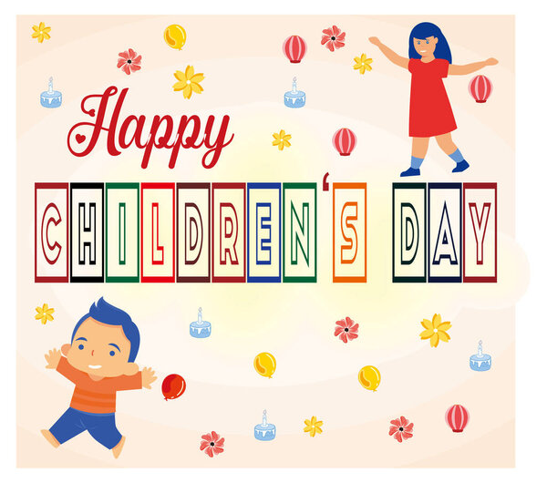 Celebrating Children's Day with a colorful design, cheerful children in a festive theme, featuring balloons, flowers, and cakes creating joy and happiness. Flat vector modern illustration