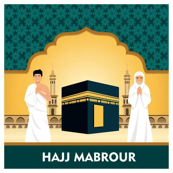 Mekke 'deki Kabe önünde ibadet eden Müslüman hacıların geleneksel kıyafetlerini gösteren bir hac kutlaması. Grafikte İslam 'ın hac ve adanmışlık kavramları tasvir edilmiştir. Düz vektör modern resimleme