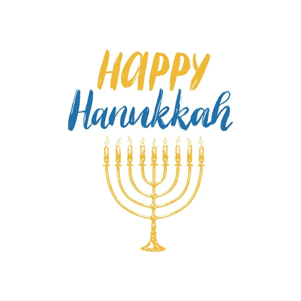 Feliz Hanukkah Letras Mano Ilustración Dibujada Menorah Símbolo Judío Fiesta — Vector de stock