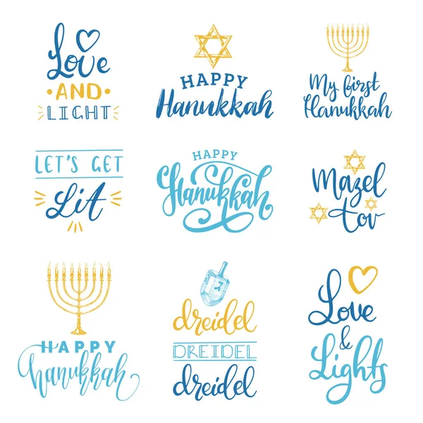 Hanukkah vector background, set of holiday hand lettering , Menorah, Dreidel, Star Of David, drawn illustrations of Jewish symbols