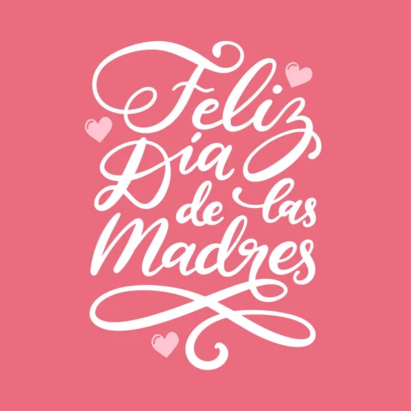 Letras Mano Del Día Las Madres Cartel Vacaciones Tarjeta Ilustración — Vector de stock
