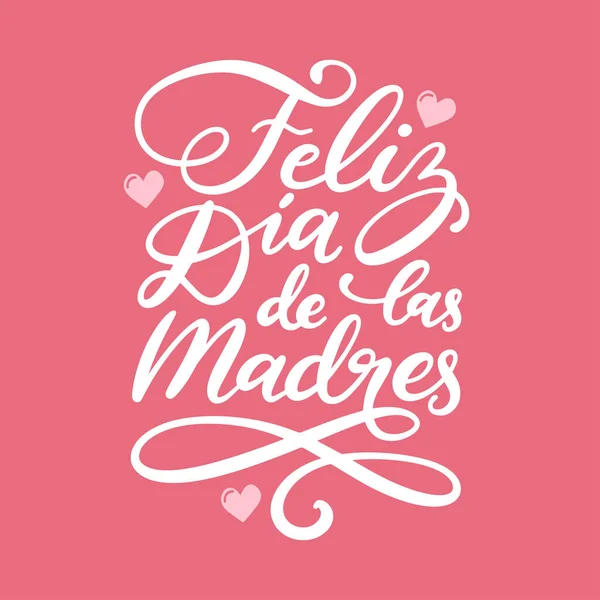 Letras Mano Del Día Las Madres Cartel Vacaciones Tarjeta Ilustración — Archivo Imágenes Vectoriales