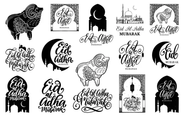 Eid Adha Mubarak Caligrafia Conjunto Traduzido Para Inglês Como Festa — Vetor de Stock