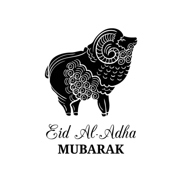 Eid Adha Mubarak Cartaz Festivo Caligrafia Traduzida Para Inglês Como — Vetor de Stock