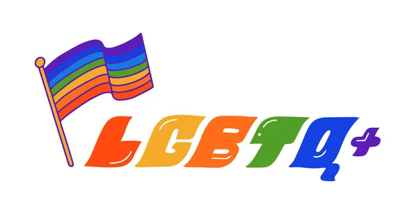 Lgbtq Schriftzug Farbe Inspirierender Slogan Von Gay Pride Regenbogenfahne Vektor — Stockvektor