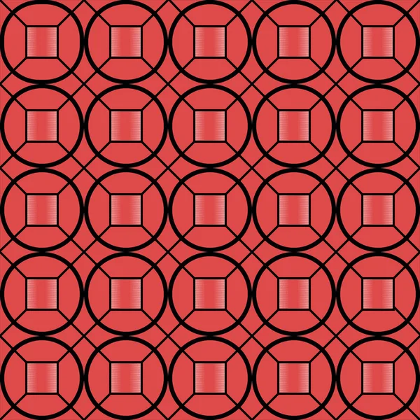 Geometrisk Utsmyckning Sömlös Mönster Vector Bild Vit Och Färgad Bakgrund — Stock vektor