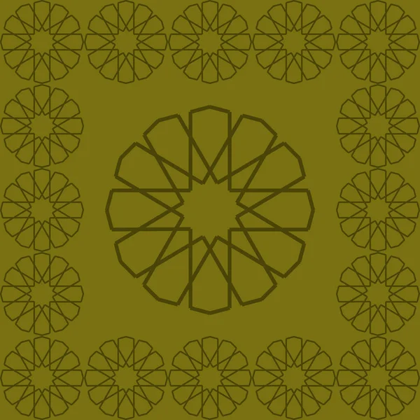 Vector Image Islamic Style Pattern — Stock Vector