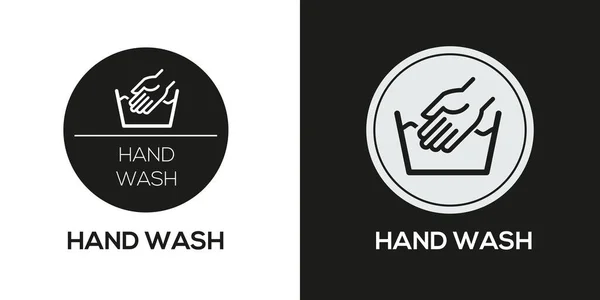 Ícone Lavagem Mãos Sinal Vetor —  Vetores de Stock