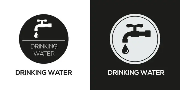 Trinkwasser Ikone Vektorzeichen — Stockvektor