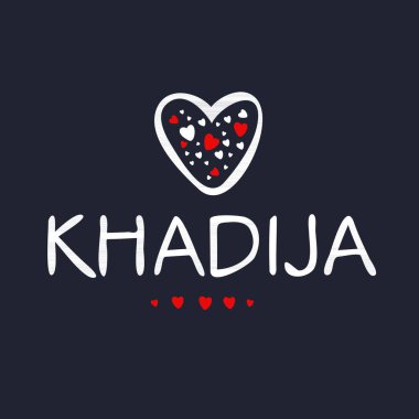 (Hatice) Kaligrafi adı, Vektör illüstrasyonu.