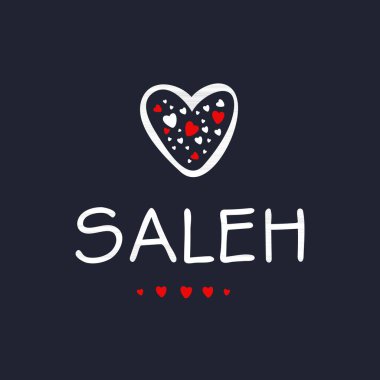 Yaratıcı (Saleh) adı, Vektör illüstrasyonu.