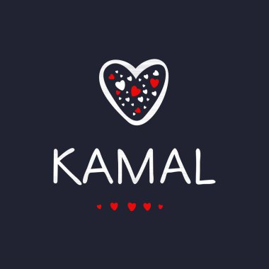 (Kamal) Kaligrafi adı, Vektör illüstrasyonu.
