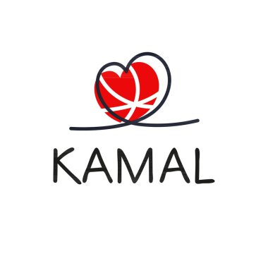 (Kamal) Kaligrafi adı, Vektör illüstrasyonu.