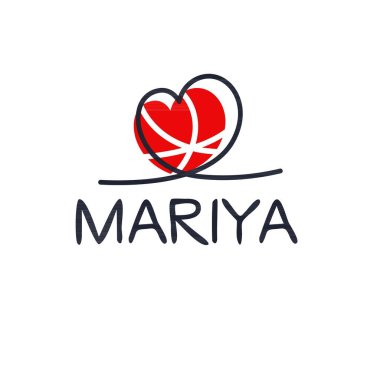 (Mariya) Kaligrafi adı, Vektör illüstrasyonu.