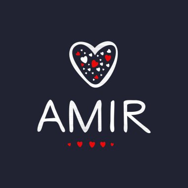 (Emir) Kaligrafi adı, Vektör illüstrasyonu.