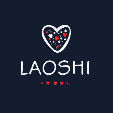 (Kaligrafi adı, Vektör illüstrasyonu.