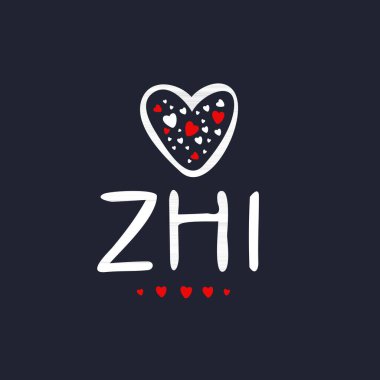 (Zhi) Kaligrafi adı, Vektör illüstrasyonu.