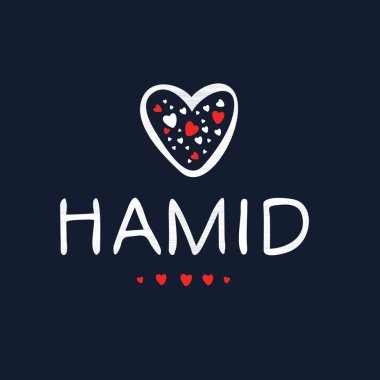 (Hamid) Kaligrafi adı, Vektör illüstrasyonu.