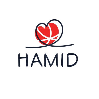 (Hamid) Kaligrafi adı, Vektör illüstrasyonu.