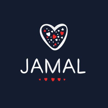(Jamal) adı, Vektör illüstrasyonu.
