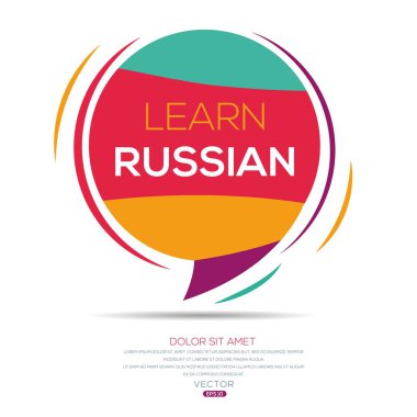 Konuşma balonunda yazılmış Rusça metni, Vektör illüstrasyonunu öğren.