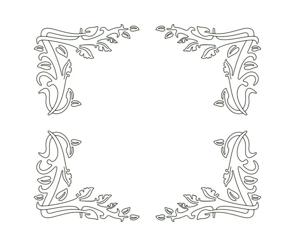 Vignettes Swirly Filigree Borders Calligraphic Flourishes Line Swashes Logo Design — Stock Vector