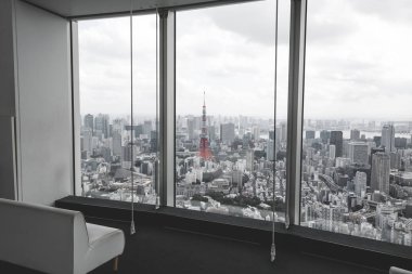 Tokyo Japonya 'da ufuk çizgisi