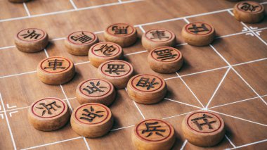 Xiangqi geleneksel bir Çin satranç oyunudur, iki oyuncu için bir strateji oyunudur.
