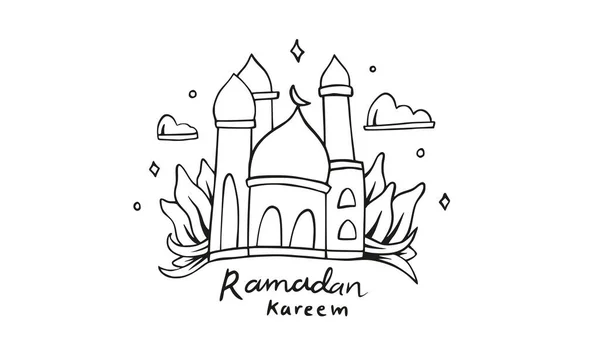 Ramadan Kareem Colorir Página Esboço Ilustração Para Crianças Crianças Exercício —  Vetores de Stock
