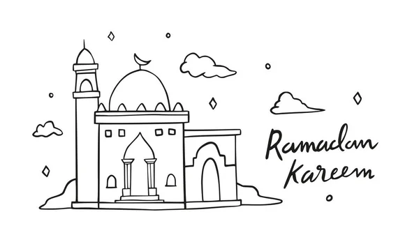 Ramadan Kareem Crianças Doodle Ilustração Com Fundo Arquitetura Mesquita Árabe —  Vetores de Stock