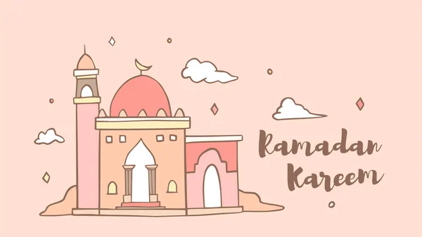 Ramadan Kareem Dzieci Ręcznie Rysowane Ilustracja Cute Cartoon Tła Projektu — Wektor stockowy
