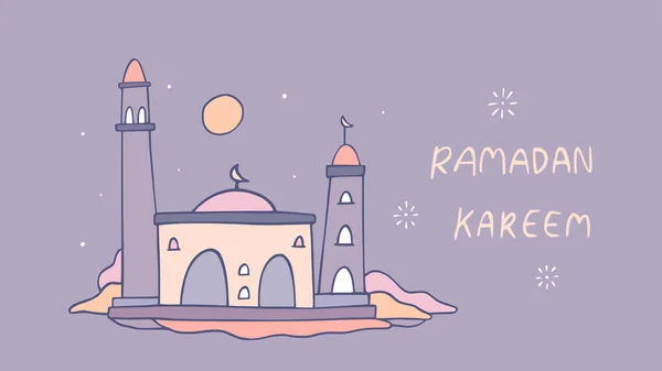 Ramadan Kareem Crianças Doodle Ilustração Com Arquitetura Mesquita Árabe Fundo —  Vetores de Stock