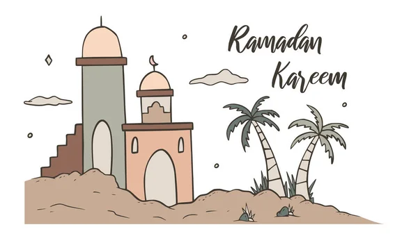 Ramadan Kareem Islam Wektor Ilustracja Tło Vintage Ręcznie Rysowane Klasyczny — Wektor stockowy