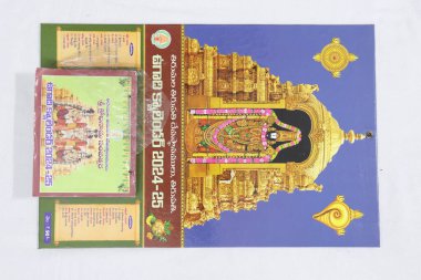 Tirumala Tirupati Devasthanams Takvim 2024