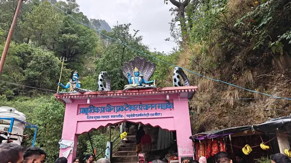 Pembe kapı Prakasheshwar mahadev tapınağı, Hindistan