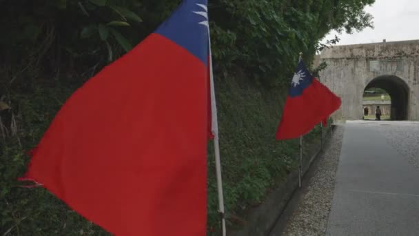 Bandiere Taiwan Fila Forte Hobe Distretto Tamsui Taipei Taiwan Filmati — Video Stock