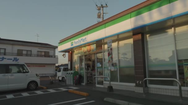 Izumi Japonia Października 2023 Wolny Ruch Wejście Kina Familymart Wysokiej — Wideo stockowe