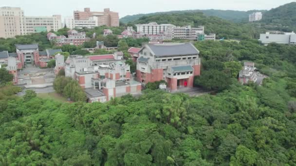 Kuandu Museum Fine Arts Tnua Library Taipei Taiwan Orbit Aerial — Stock video
