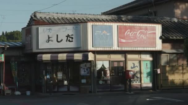 Izumi Japón Nov 2023 Edificio Japonés Con Letrero Retro Coca — Vídeos de Stock
