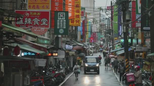 Taipeh Taiwan November 2023 Enge Straße Der Innenstadt Von Tamsui — Stockvideo