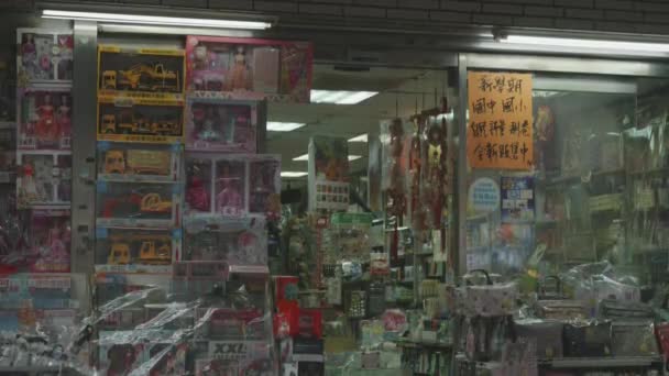 Taipei Tayvan Ekim 2023 Oyuncak Mağazası Display Eski Oyuncaklar Yüksek — Stok video