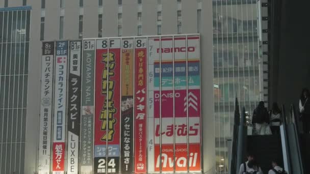 日本福冈 2023年10月19日 客田站 商业街标志 高质量的4K镜头 — 图库视频影像