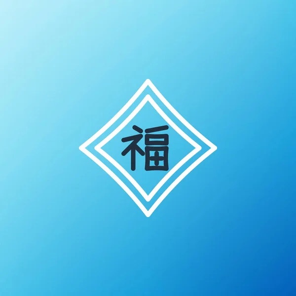Icono Año Nuevo Chino Línea Aislado Sobre Fondo Azul Concepto — Vector de stock