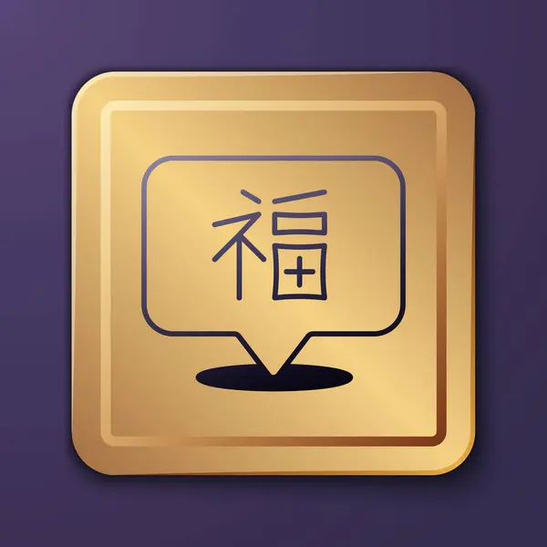 Icono Año Nuevo Chino Púrpura Aislado Sobre Fondo Púrpura Botón — Vector de stock