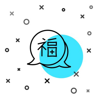 Beyaz arka planda siyah çizgi Çin Yeni Yıl ikonu izole edildi. Rastgele dinamik şekiller. Vektör.