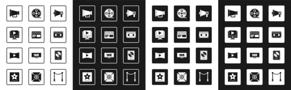 Set Megaphone Movie Clapper Online Play Video Vhs Cassette Tape — Stock Vector