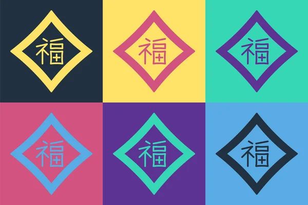 Pop Art Icono Chino Año Nuevo Aislado Fondo Color Vector — Archivo Imágenes Vectoriales