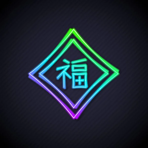 Zářící Neonové Čáry Čínské Nový Rok Ikona Izolované Černém Pozadí — Stockový vektor