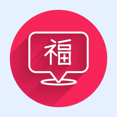 Beyaz çizgi Çin Yeni Yıl ikonu uzun gölge arkaplan izole. Kırmızı daire düğmesi. Vektör