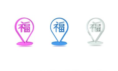 Beyaz arka planda izole edilmiş renkli Çin Yeni Yıl ikonu. Minimalizm kavramı. 3 Boyutlu resimleme